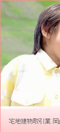 q~̕sYȂ@JUnJ