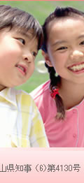 q~s̒ݕA̔AA}VAAp[gAynȂǂ̂Te프̍EAsYɂ܂ŋ̂ƂȂǕsYg[^ɃT|[gIq~̕sYȂJUnJ܂ŁI